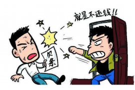 格尔木如果欠债的人消失了怎么查找，专业讨债公司的找人方法