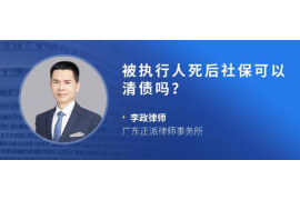 格尔木对付老赖：刘小姐被老赖拖欠货款